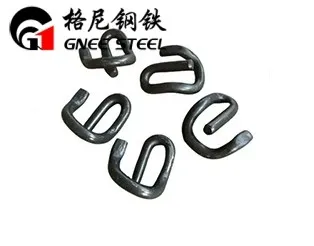 Elastic Rail Clips E2055-2