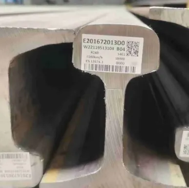 R260 UIC54 RAIL R260 UIC54 RAIL