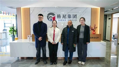 Bangladesh Customers Visit
