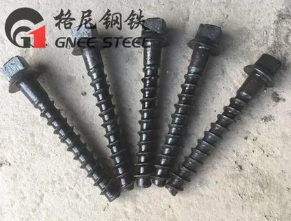 V23 Sleeper Screw Spike V23 Sleeper Screw Spike