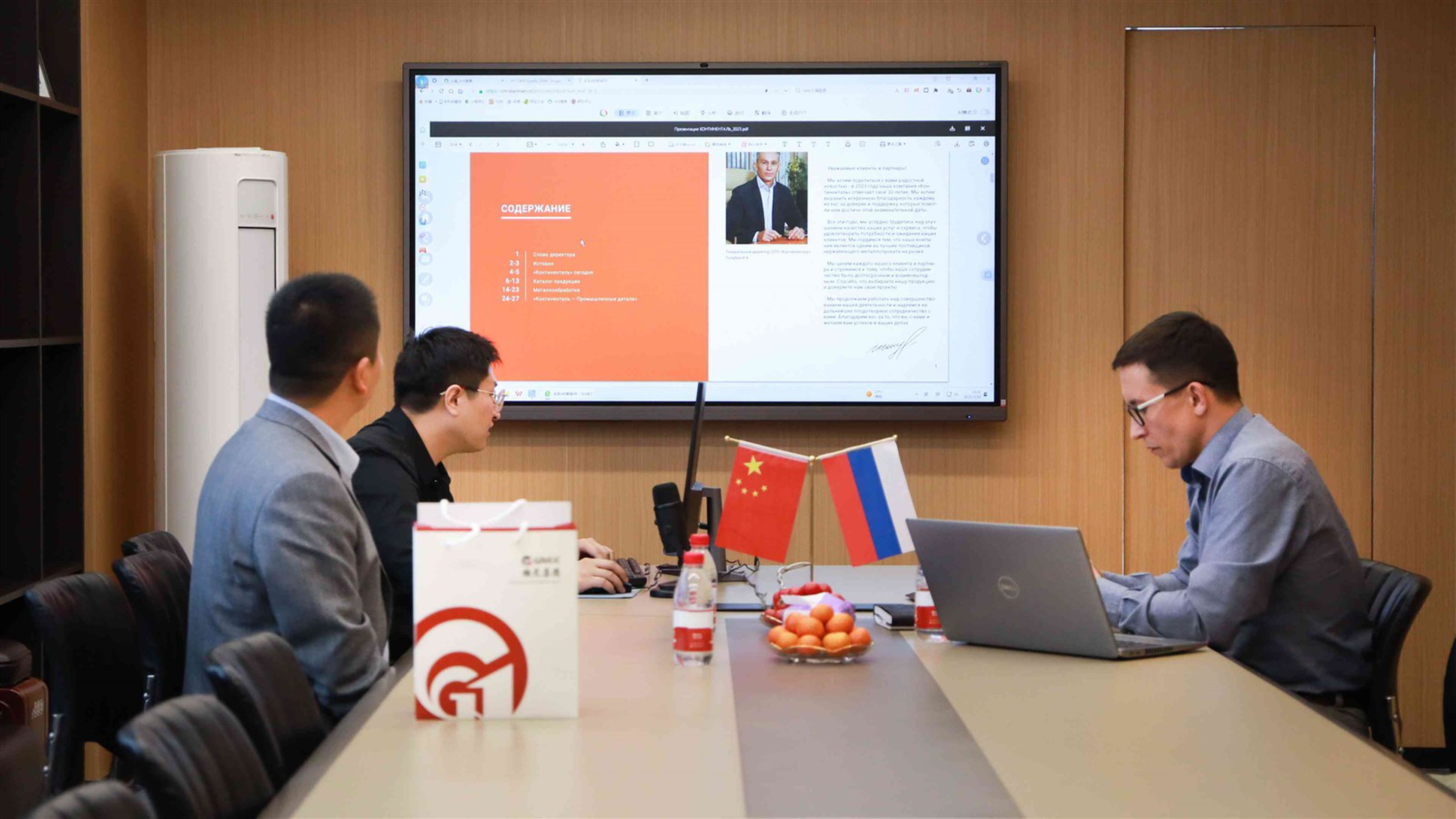 Q235 Steel Sleeper Carbon Railway Track Q235 Steel Sleeper Carbon Railway Track