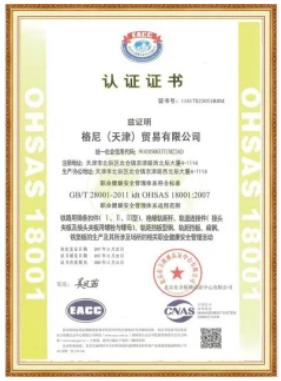 Q235 Steel Sleeper Carbon Railway Track Q235 Steel Sleeper Carbon Railway Track