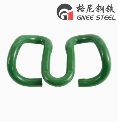 Rail Clip SKL14