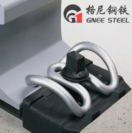 Rail Clip SKL14