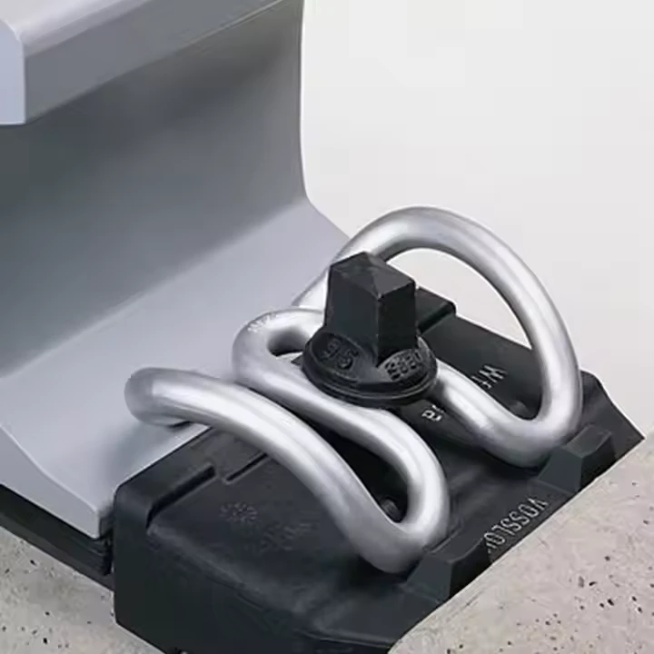 Rails SKL Clips suppliers