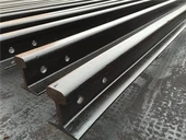 GB Standard Steel Rail Railway P50