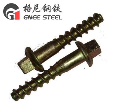 Ss5 Rail Sleeper Screw Spike